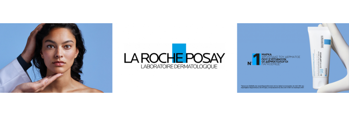 La roche-posay