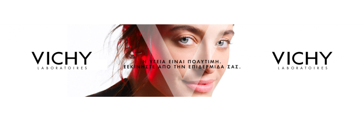 Vichy
