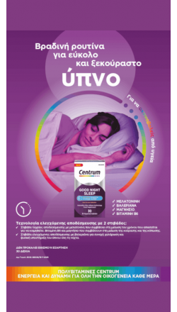 Centrum sleep