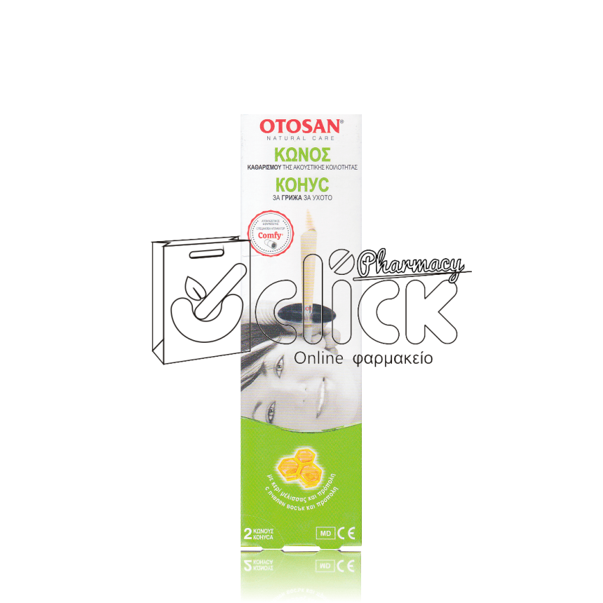 OTOSAN Κώνοι Καθαρισμού Αυτιών 2 τμχ