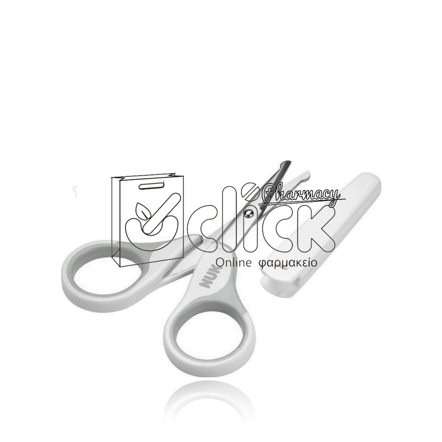 NUK Ψαλιδάκι Ασφαλείας με Στρογγυλεμένες Μύτες & Προστατευτικό Κάλυμμα - Γκρι