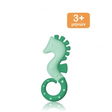 NUK Μασητικός Κρίκος Οδοντοφυΐας για 3m+ Ιππόκαμπος - Πράσινο