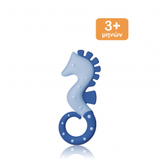 NUK Μασητικός Κρίκος Οδοντοφυΐας για 3m+ Ιππόκαμπος - Μπλε