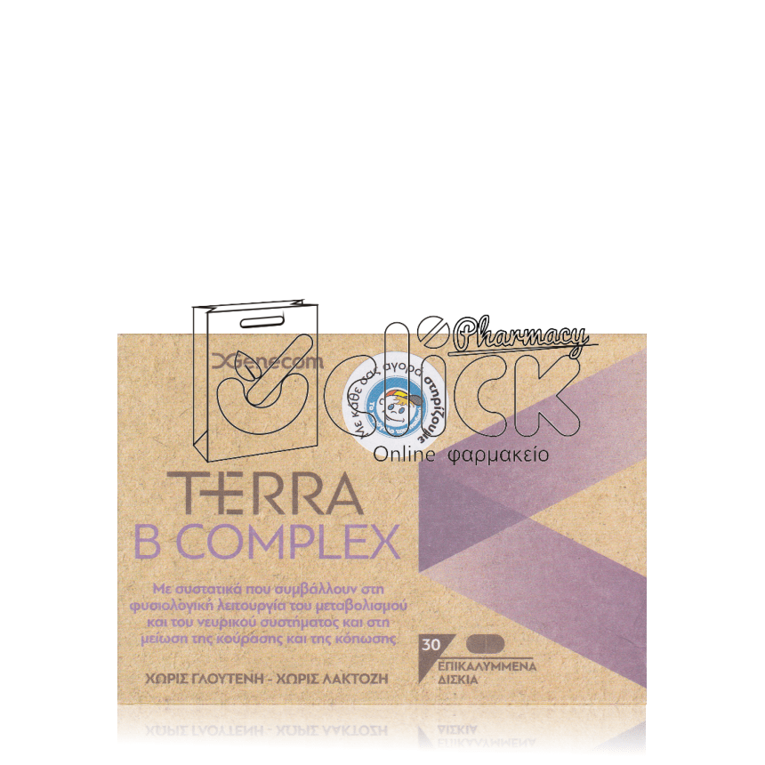 GENECOM TERRA B COMPLEX Συμπλήρωμα Διατροφής με Βιταμίνες του Συμπλέγματος Β x30 επικαλυμμένα δισκία