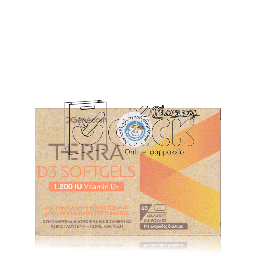 GENECOM TERRA D3 SOFTGELS 1.200 IU Vitamin D3 x60 μαλακές κάψουλες
