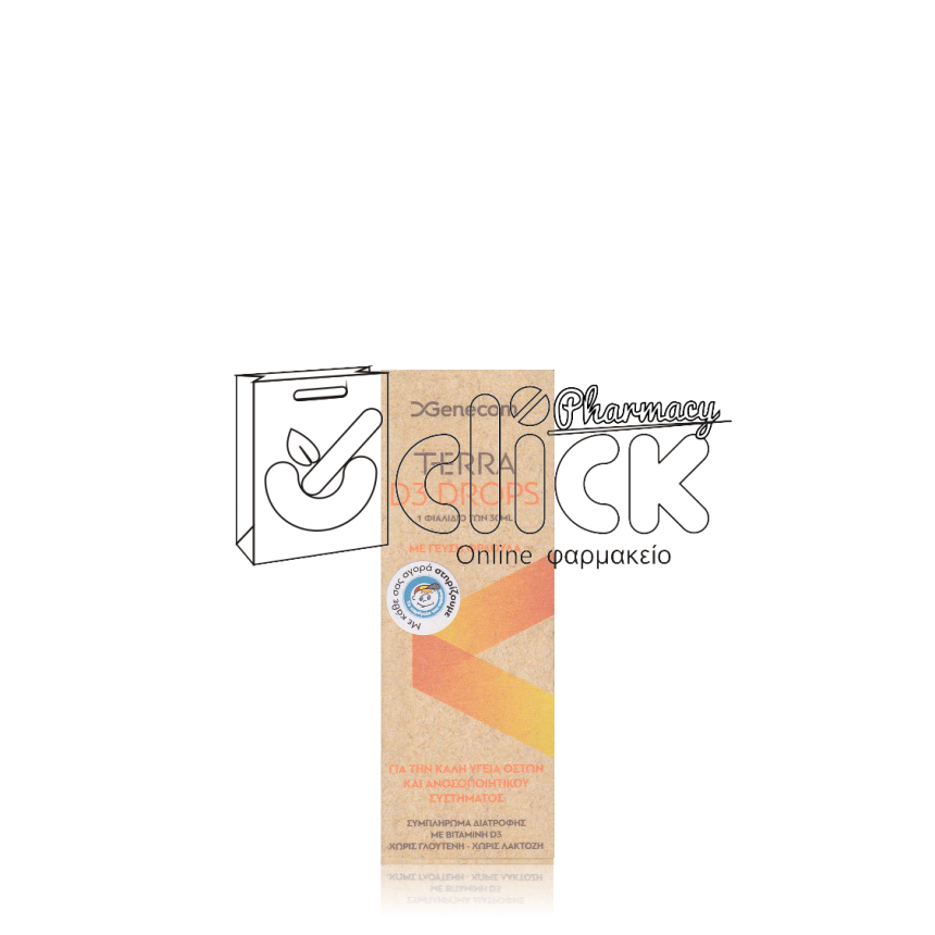 GENECOM TERRA D3 DROPS 30ml