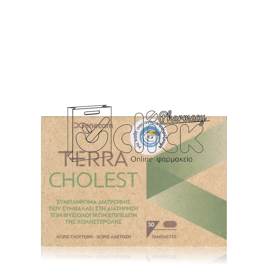 GENECOM TERRA CHOLEST Συμπλήρωμα Διατροφής για τη διατήρηση των φυσιολογικών επιπέδων χοληστερόλης x30 ταμπλέτες