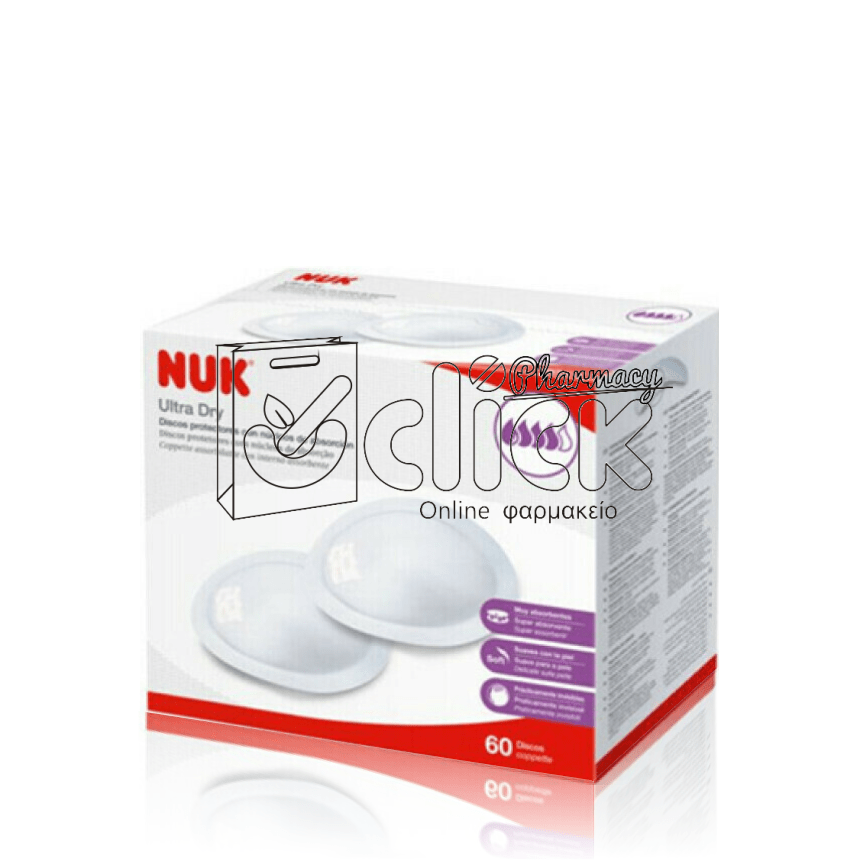 NUK Επιθέματα στήθους Ultra Dry, 60 τμχ NUK Επιθέματα στήθους Ultra Dry, 60 τμχ