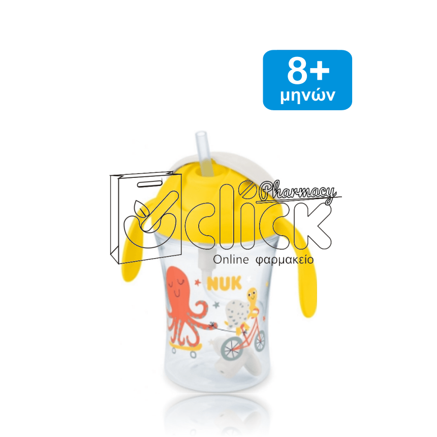 NUK Motion Cup 8m+ με μαλακό καλαμάκι 230ml - Κίτρινο Χταπόδι