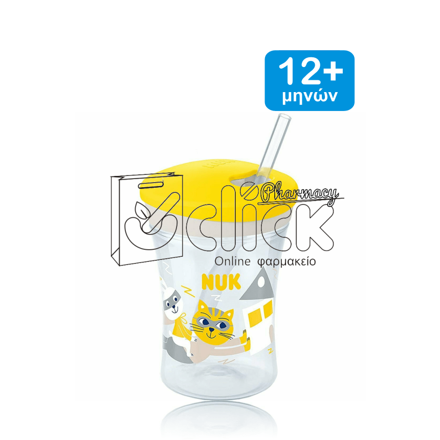 NUK Action Cup 12m+ με καλαμάκι 230ml - Κίτρινο Γάτα