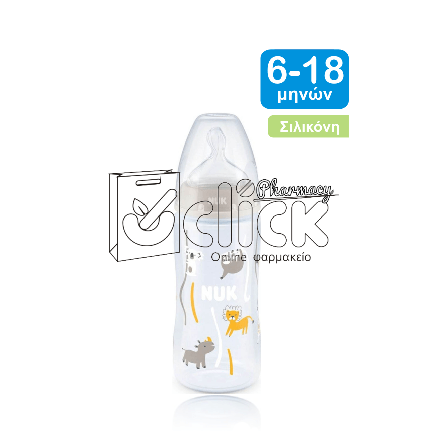 NUK First Choice Plus Μπιμπερό πολυπροπυλενίου (PP) 6-18m με θηλή σιλικόνης 300ml - Γκρι Κοάλα