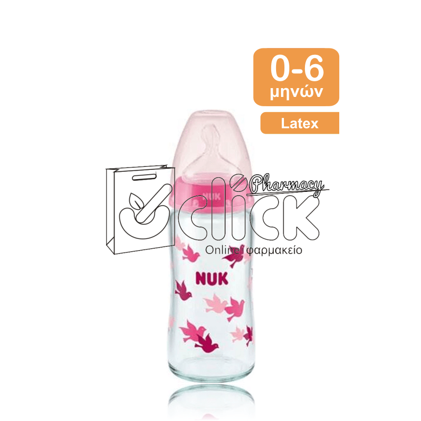 NUK First Choice Plus Μπιμπερό γυάλινο με θηλή λάτεξ 0-6m 240ml - Ροζ Πουλάκια