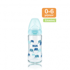 NUK First Choice Plus Μπιμπερό γυάλινο με θηλή σιλικόνης 0-6m 240ml - Μπλε Ελέφαντες
