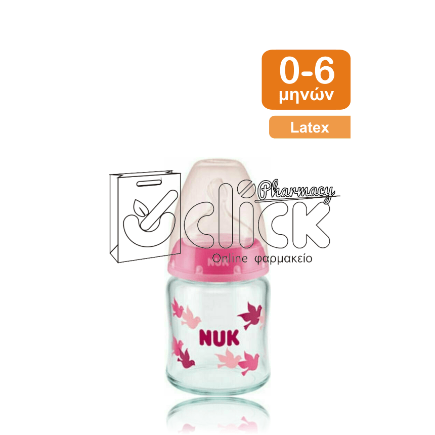 NUK First Choice Plus Μπιμπερό γυάλινο με θηλή λάτεξ 0-6 120ml - Ροζ Πουλάκια
