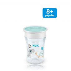 NUK Magic Cup 8m+ με χείλος 230ml - Πράσινο Χελωνίτσες
