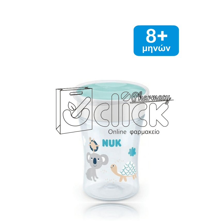 NUK Magic Cup 8m+ με χείλος 230ml - Πράσινο Χελωνίτσες