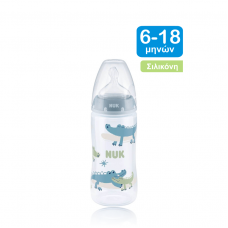 NUK First Choice Plus Μπιμπερό πολυπροπυλενίου (PP) 6-18m με θηλή σιλικόνης 300ml - Μπλε Κροκοδειλάκια