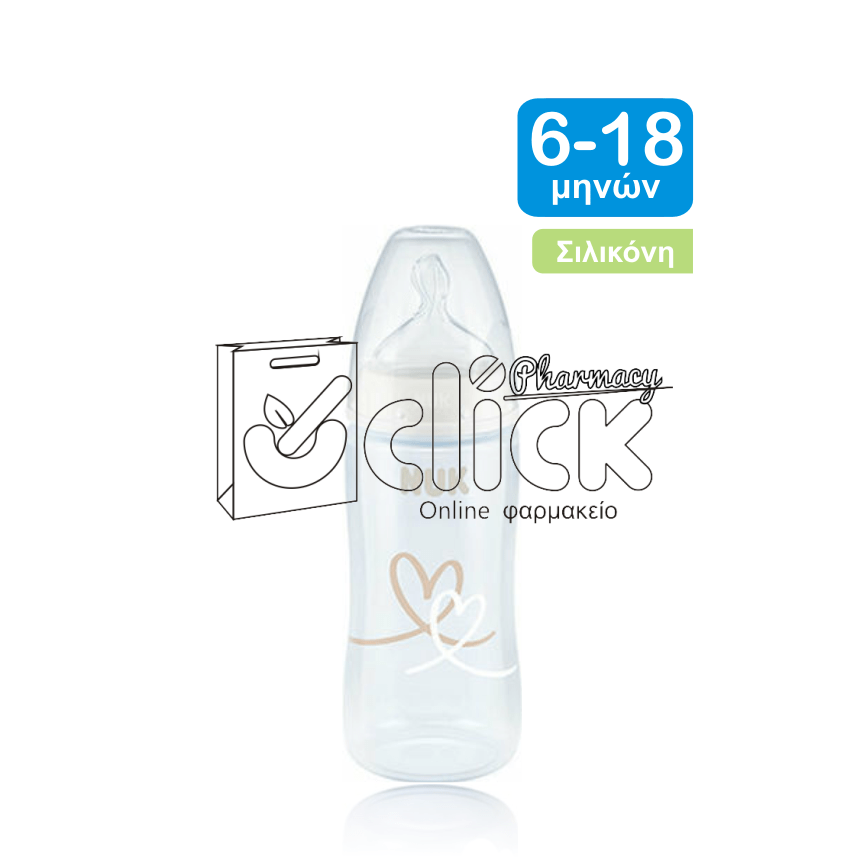NUK First Choice Plus Μπιμπερό πολυπροπυλενίου (PP) 6-18m με θηλή σιλικόνης 300ml - Λευκό Καρδούλες