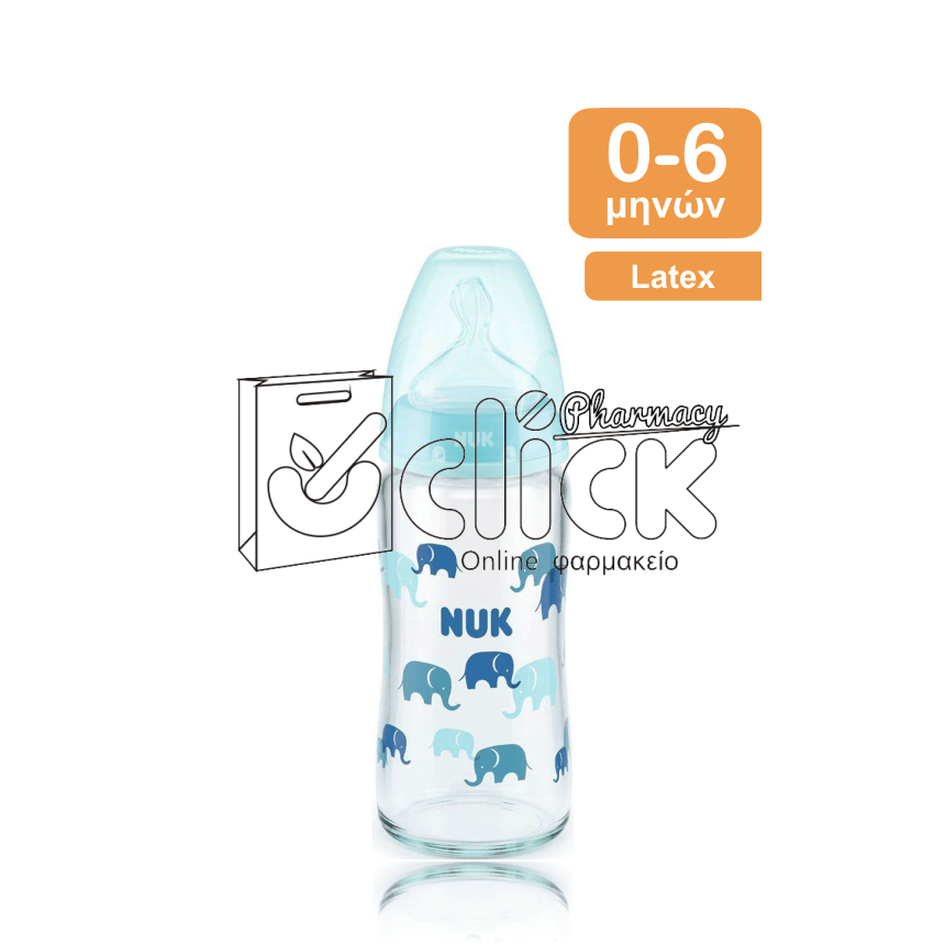 NUK First Choice Plus Μπιμπερό γυάλινο με θηλή λάτεξ 0-6m 240ml - Μπλε Ελέφαντες