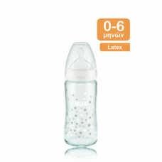 NUK First Choice Plus Μπιμπερό γυάλινο με θηλή λάτεξ 0-6m 240ml - Γκρι Αστεράκια