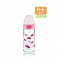 NUK First Choice Plus Μπιμπερό γυάλινο με θηλή σιλικόνης 0-6m 240ml - Ροζ Πουλάκια
