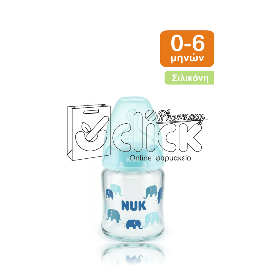 NUK First Choice Plus Μπιμπερό γυάλινο με θηλή σιλικόνης 0-6m 120ml - Μπλε Ελέφαντες