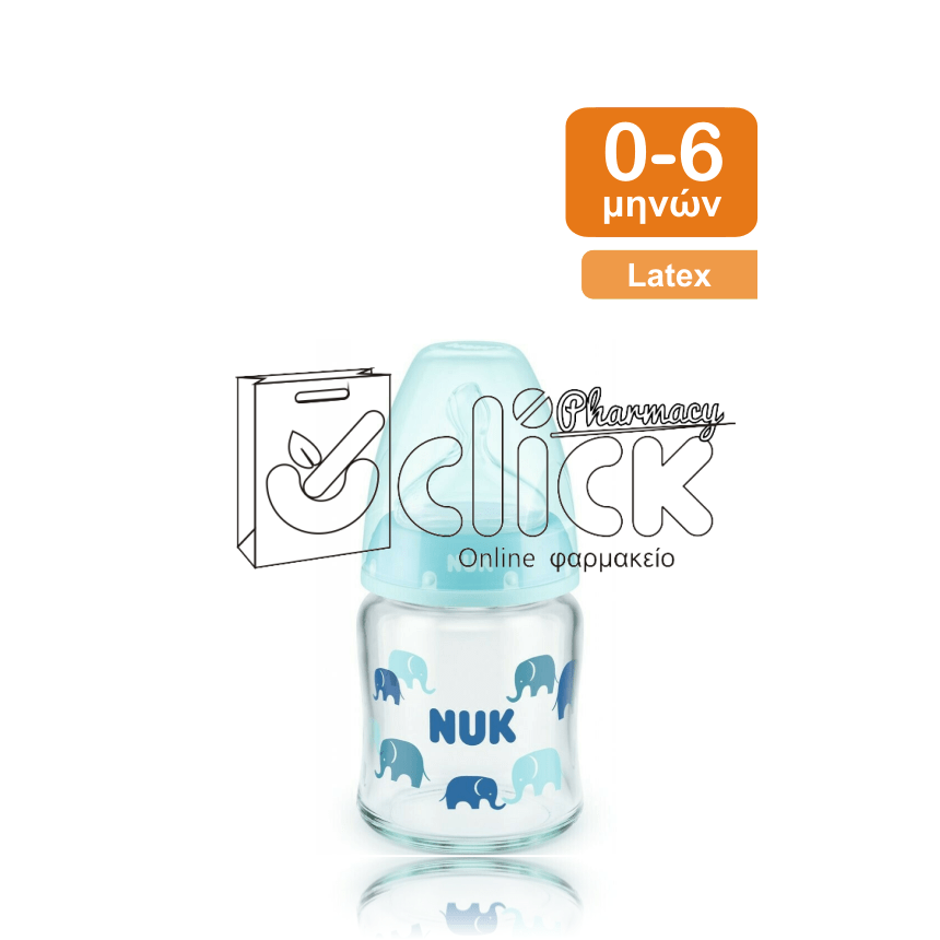 NUK First Choice Plus Μπιμπερό γυάλινο με θηλή λάτεξ 0-6 120ml - Μπλε Ελέφαντες