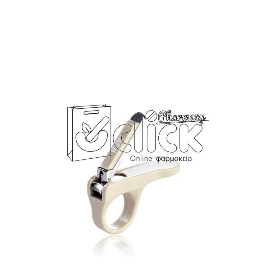 NUK Βρεφικός νυχοκόπτης - Γκρι