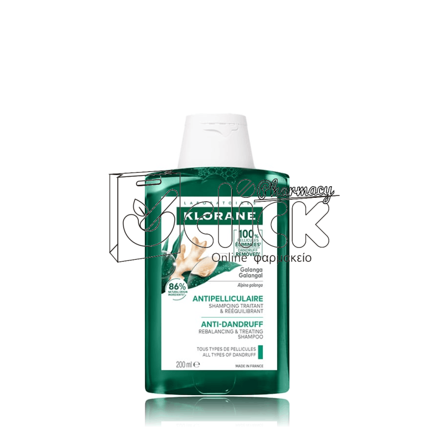 KLORANE SHAMPOO GALANGA με Γκαλάνγκα κατά της Πιτυρίδας 200ml