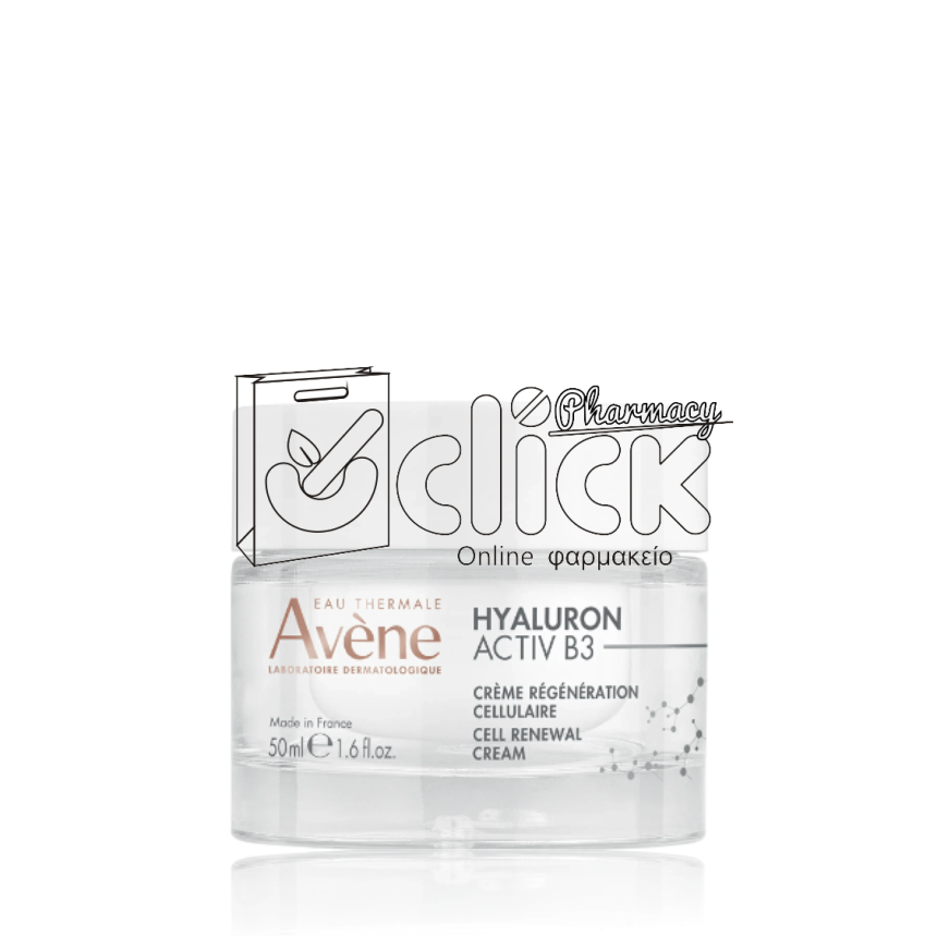 AVENE Hyaluron Activ B3 Κρέμα Κυτταρικής Ανανέωσης 50ml