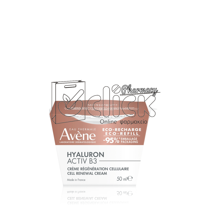AVENE Hyaluron Activ B3 Eco-Refill Κρέμα Κυτταρικής Ανανέωσης 50ml