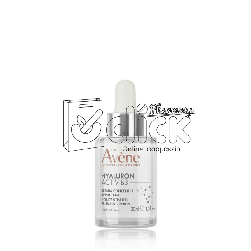 AVENE Hyaluron Activ B3 Συμπυκνωμένο Serum Σύσφιξης 30ml AVENE Hyaluron Activ B3 Συμπυκνωμένο Serum Σύσφιξης 30ml