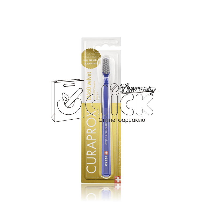 CURAPROX Velvet 12460 Ultra Soft Οδοντόβουρτσα Πολύ Μαλακή 1τεμ CURAPROX Velvet 12460 Ultra Soft Οδοντόβουρτσα Πολύ Μαλακή 1τεμ