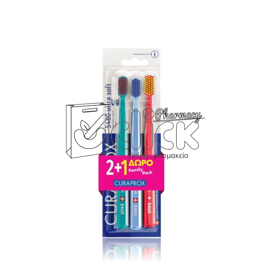 CURAPROX Promo Pack Ultra Soft CS 5460 Πολύ Μαλακή Οδοντόβουρτσα 2+1 δώρο