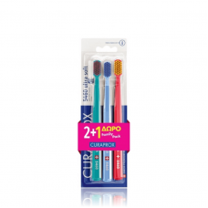 CURAPROX Promo Pack Ultra Soft CS 5460 Πολύ Μαλακή Οδοντόβουρτσα 2+1 δώρο