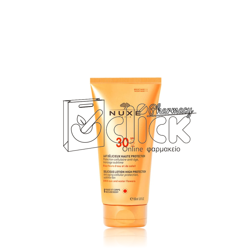 NUXE Sun Melting Lotion High Protection SPF30 Αντιηλιακό Γαλάκτωμα Προσώπου-Σώματος 150ml