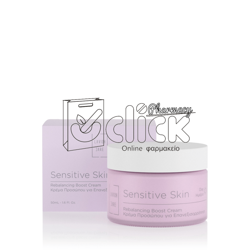 LAVISH CARE Sensitive Skin Rebalancing Boost Cream Day 50ml