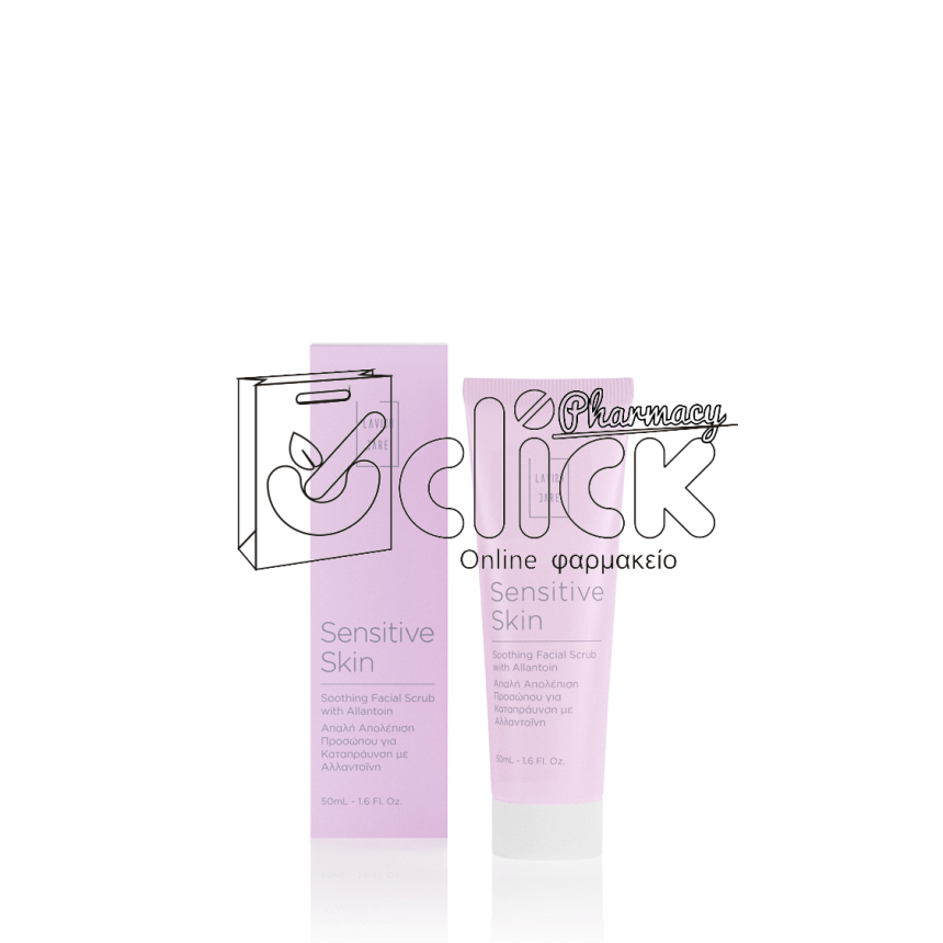 LAVISH CARE Sensitive Skin Soothing Facial Scrub With Allantoin 50ml