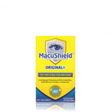MACUSHIELD ORIGINAL+ x30 κάψουλες