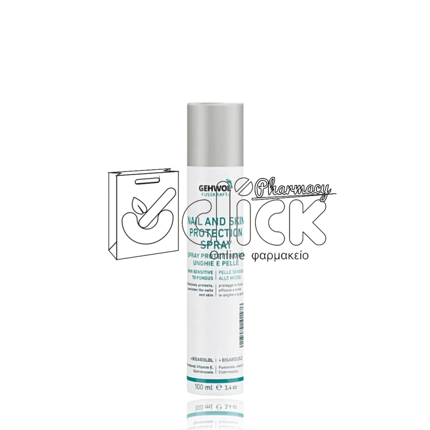 GEHWOL Fusskraft Nail & Skin Protection Spray Αντιμυκητιασικό spray με προστατευτική δράση για νύχια και δέρμα 100ml