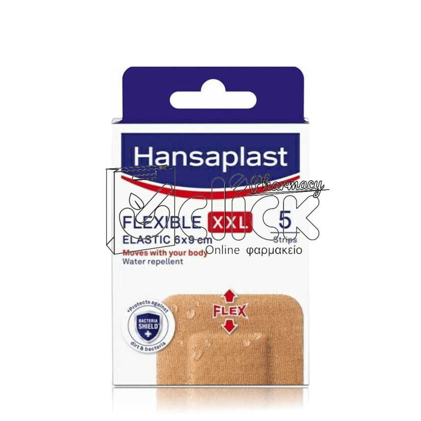 HANSAPLAST Flexible XXL Strips Ελαστικά Επιθέματα 6x9cm 5τεμ