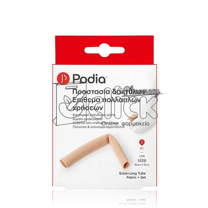 PODIA Extra Long Tube Fabric + Gel Επίθεμα Γέλης Πολλαπλών Χρήσεων One Size 1τμχ