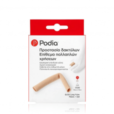 PODIA Extra Long Tube Fabric + Gel Επίθεμα Γέλης Πολλαπλών Χρήσεων One Size 1τμχ