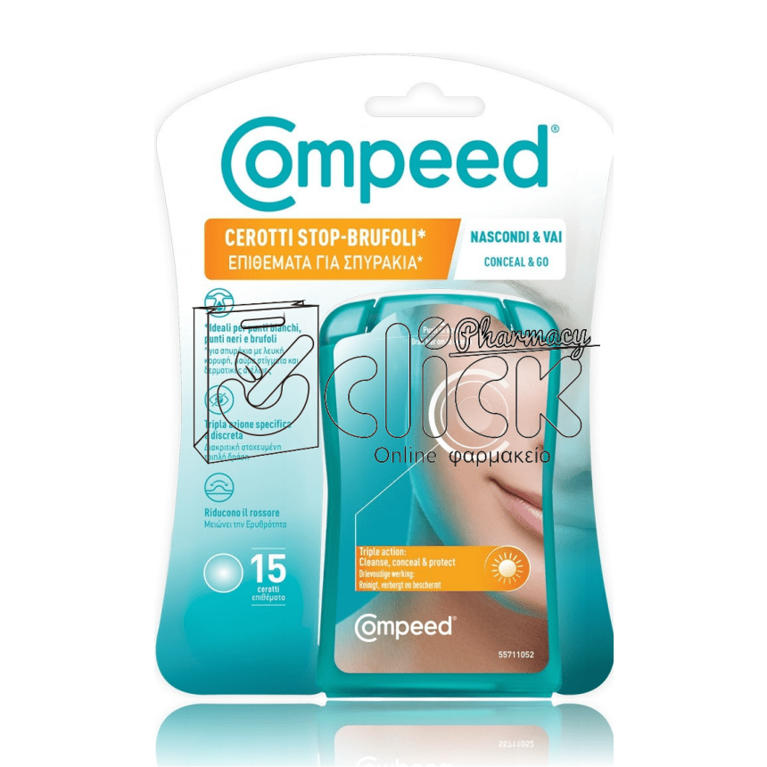 COMPEED Spot Patches Επιθέματα ημέρας για σπυράκια x15 επιθέματα