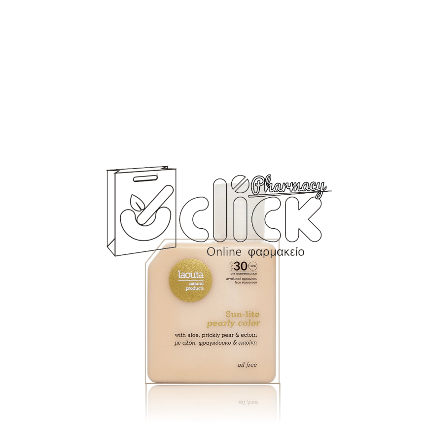 LAOUTA Sun-lite pearly color Αντηλιακό Προσώπου Oil Free 50ml