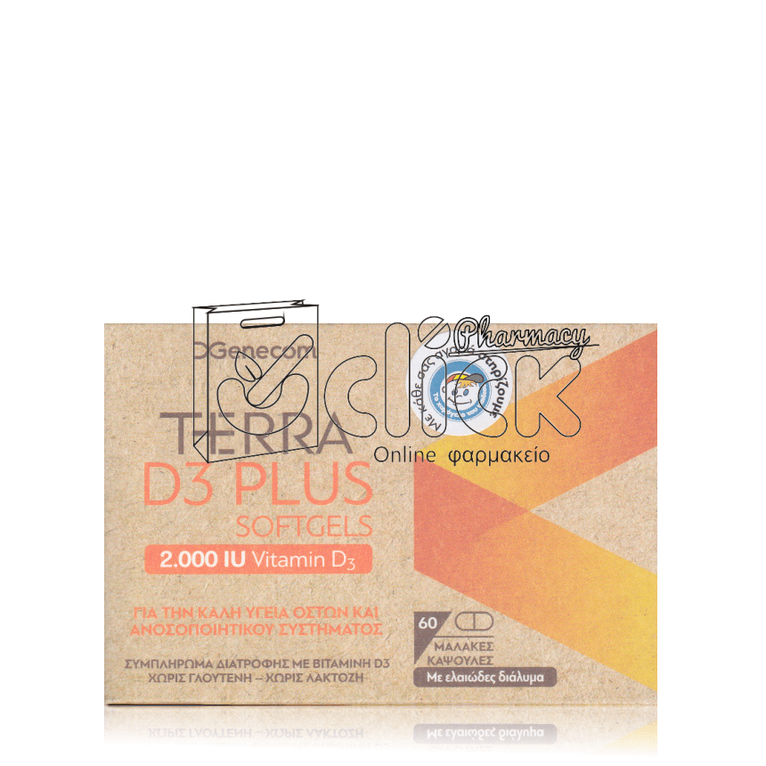 GENECOM TERRA D3 Plus 2000 IU Softgels Συμπλήρωμα Διατροφής με Βιταμίνη D3 x60 μαλακές κάψουλες