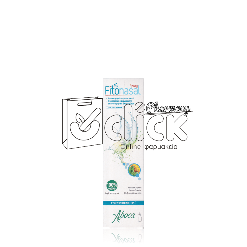 ABOCA Fitonasal Spray Αποσυμφορητικό για όλους τους Τύπους Ρινικής Συμφόρησης 30ml ABOCA Fitonasal Spray Αποσυμφορητικό για όλους τους Τύπους Ρινικής Συμφόρησης 30ml