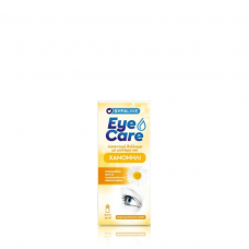 SYFALINE Eye Care Οφθαλμικό λιπαντικό διάλυμα με Μαλάχη και Χαμομήλι 15ml