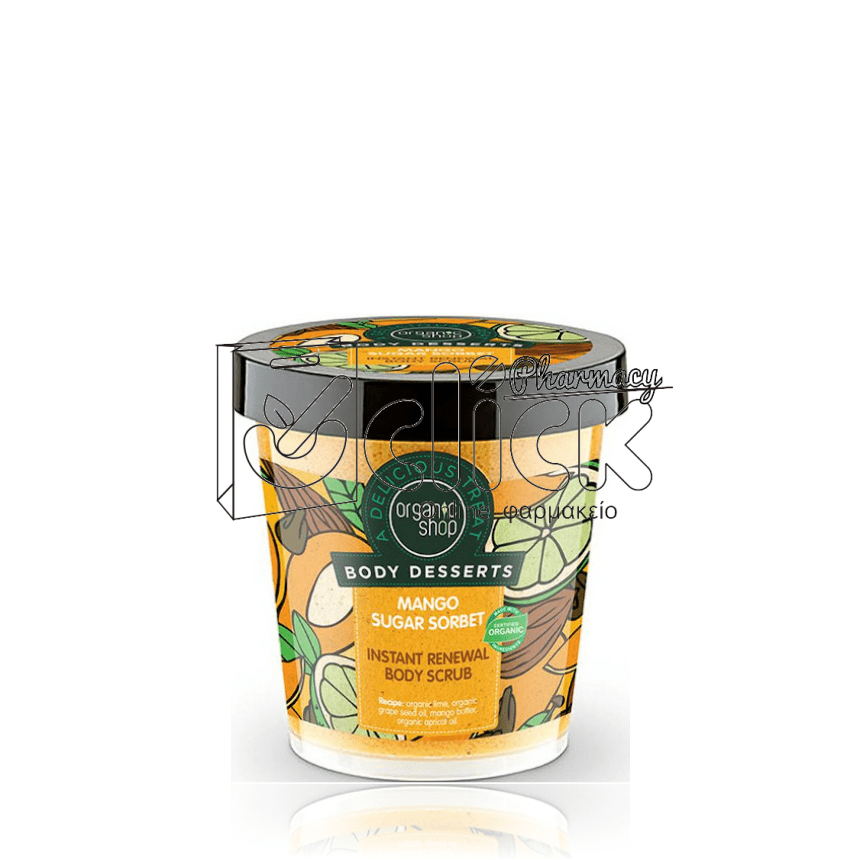 NATURA SIBERICA Organic Shop Body Desserts Mango Sugar Sorbet Instant Renewal Body Scrub 450ml NATURA SIBERICA Organic Shop Body Desserts Mango Sugar Sorbet Instant Renewal Body Scrub 450ml