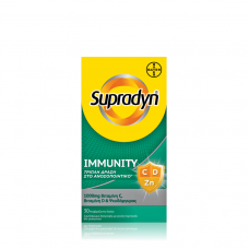 BAYER Supradyn Immunity x30 Αναβράζοντα Δισκία